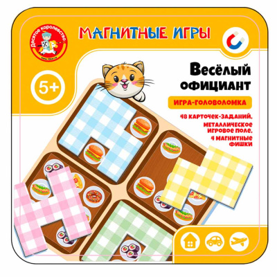 Настольная магнитная игра Веселый официант Десятое Королевство 04950 1